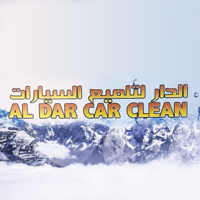 Al Dar Car Polishing