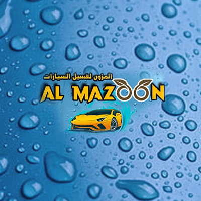 Al Mazoon Car Wash