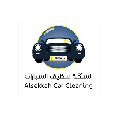 AlSekkah Car Cleaning