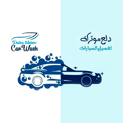 Dallea Motarc Parking Car Washing