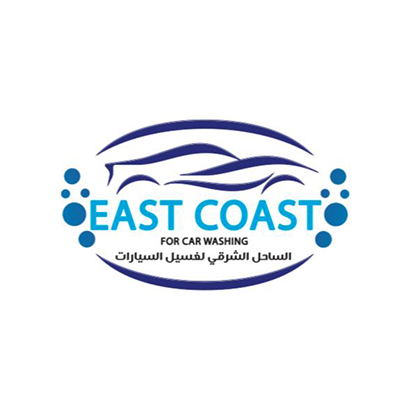 East Coast For Car Washing