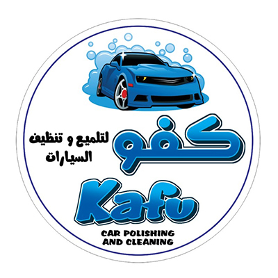 Kafu Car Polishing And Cleaning