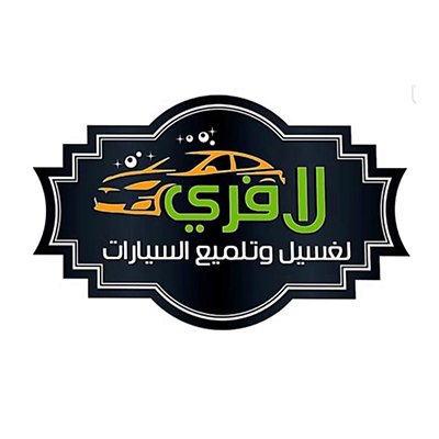 Lavare Car Washing & Polishing