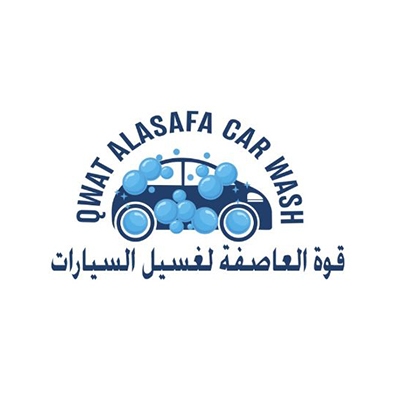 Qwat Al Asafa Car Wash