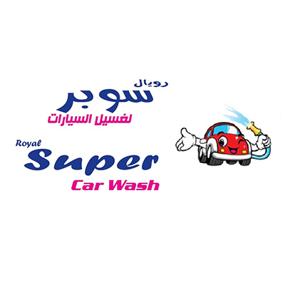 Royal Super Parking Car Washing