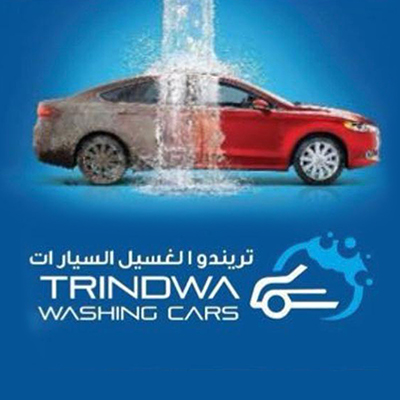Trindwa